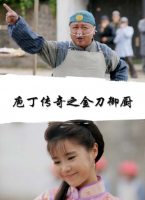 极品美女在线视频